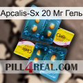 Apcalis-Sx 20 Мг Гель cialis5